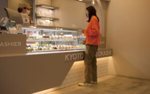 KYOTO KEIZO OKASHI  ×  コーデュロイ イージー パンツ