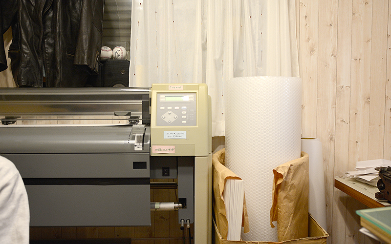 京都 縫製 工場 大分県 国東市 下着 肌着 インナー アンダー ウェア