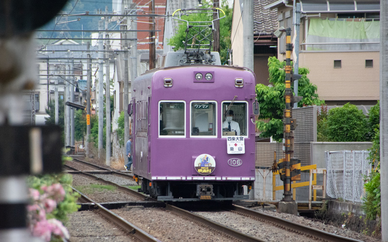 嵐山 電鉄 嵐電 ランデン らんでん 京都 電車