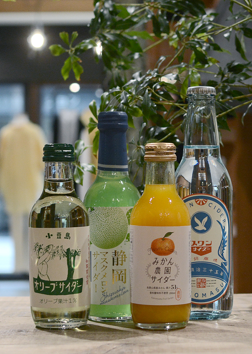 京都 全国 ご当地 サイダー ソーダ japanese japan soda cider