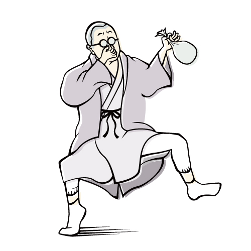 ステテコ 語源 明治 着物 文化 噺家 初代 3代目 三遊亭圓遊