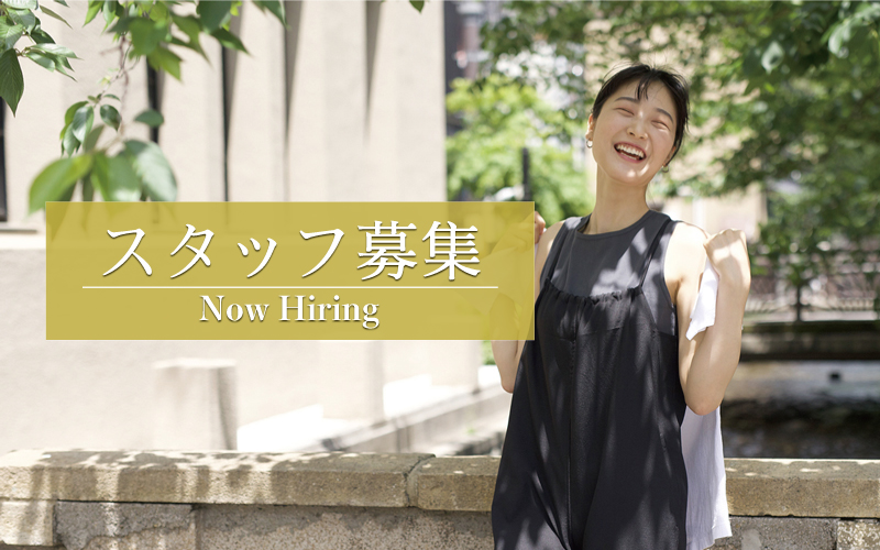 京都市 中京区 会社 バイト 募集 求人 正社員 縫製 洋裁 販売 web デザイン モデル