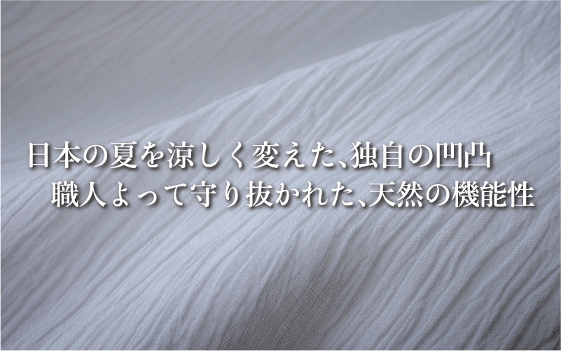 男性 紳士 メンズ
